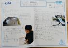 2022kokubunji-k75.jpg